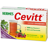 Hermes Cevitt Heisse Cranberry 14 ST - 0363926