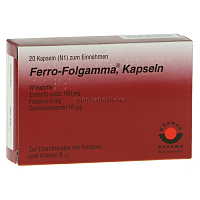 FERRO FOLGAMMA 20 ST - 0378402