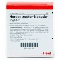 HERPES ZOST NOS INJ 10 ST - 1831186
