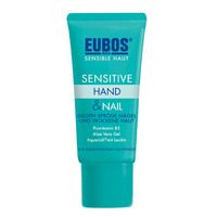 Eubos Sensitive Hand & Nail Sensible Haut 50 ML - 6064863